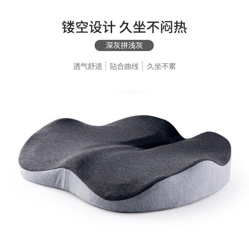 Comfort seat - cuscino ergonomico in memory foam