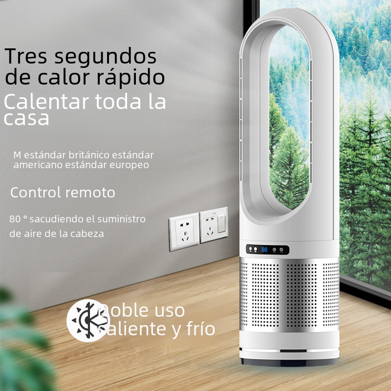 CoolNova - Bladeless tower fan