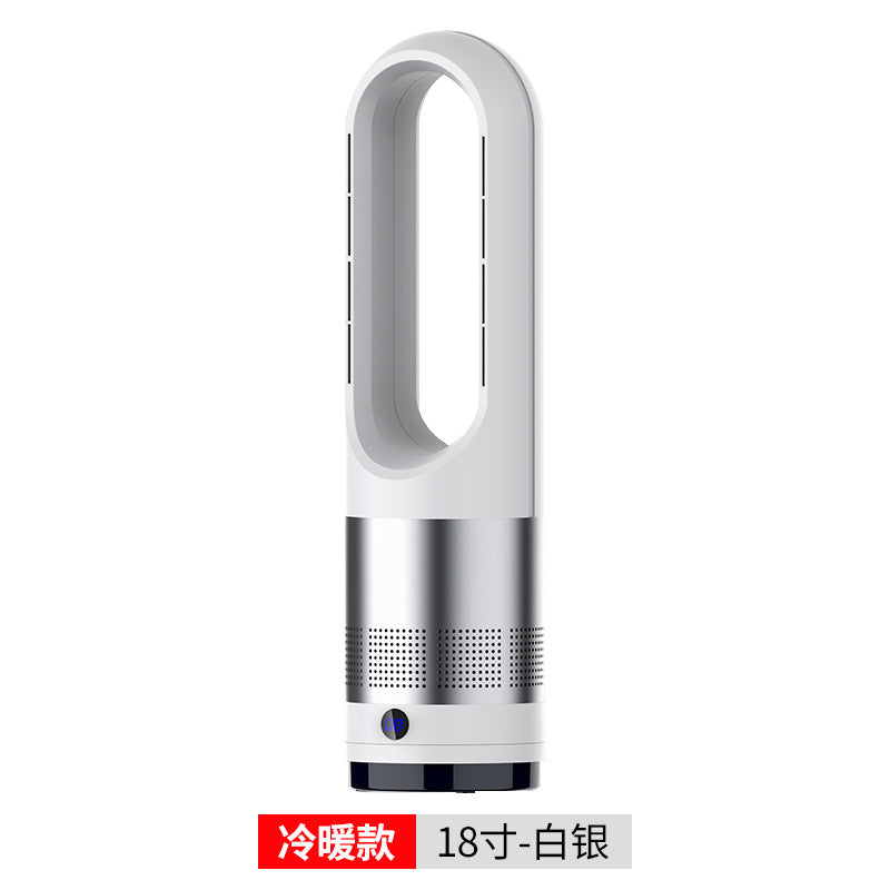 CoolNova - Bladeless tower fan